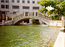 The Central Canal in downtown Indianapolis.